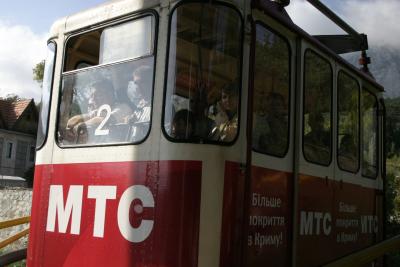 Прикрепленное изображение: IMG_0014.JPG